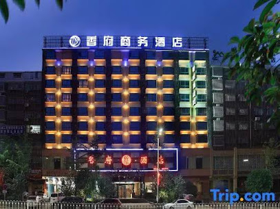 xiangfu Hotel