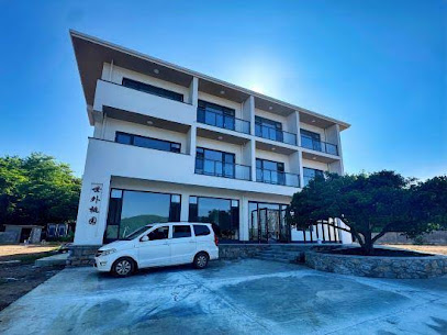 shi wai tao yuan hotel