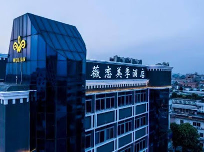 Weilian Meiji Hotel