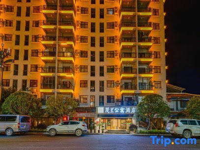 Maolan Yuntian Hotel