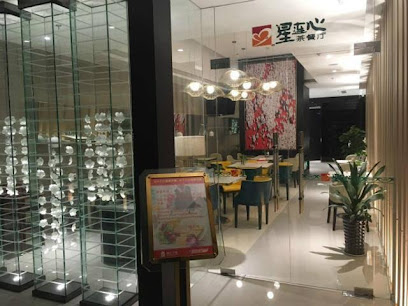 锦江之星品尚