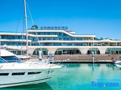 Jinhai Argyle Resort Weihai