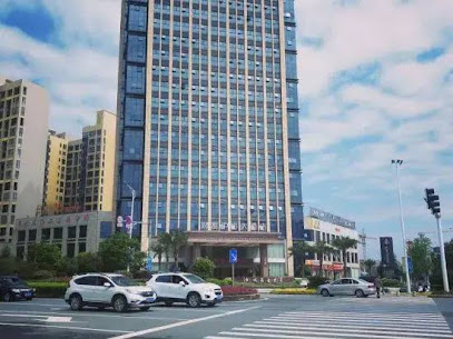 Fortune Center Hotel