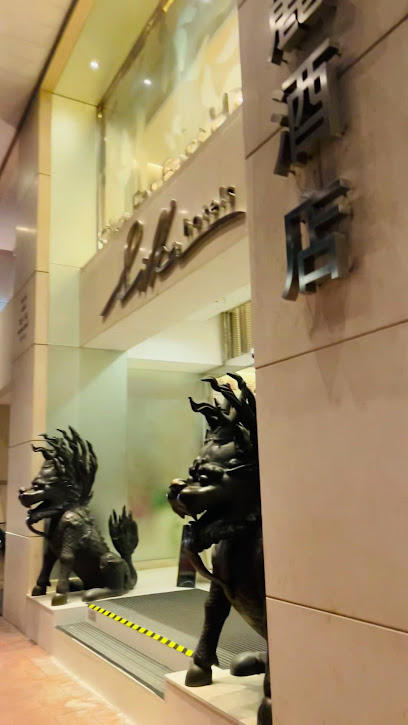 Silka Far East Hotel