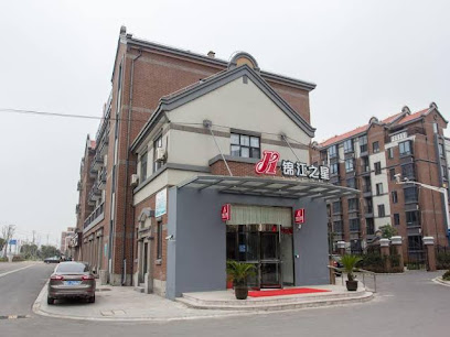 锦江之星上海车墩影视城酒店