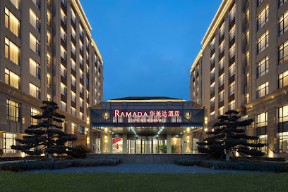 Ramada By Wyndham Qingdao Jiaodong International Airport