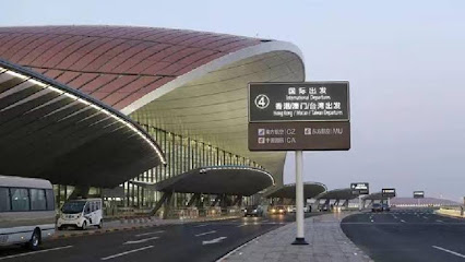 盛居安宾馆