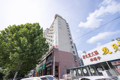 帅富饭店