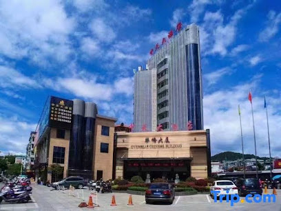 华侨大厦