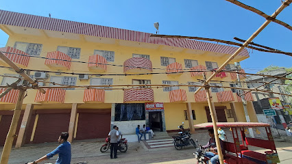 HOTEL SEETA