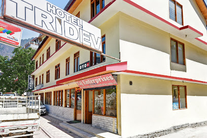 Hotel O by OYO Tridev