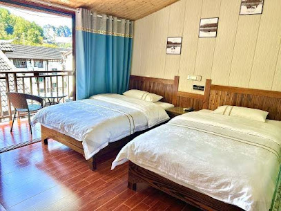 Weijianshan Inn
