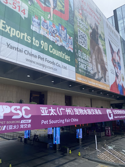 平舆县温泉大酒店