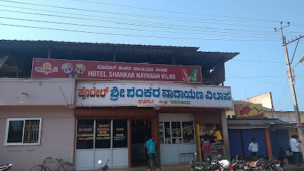 Hotel Shri Shankar narayan vilas