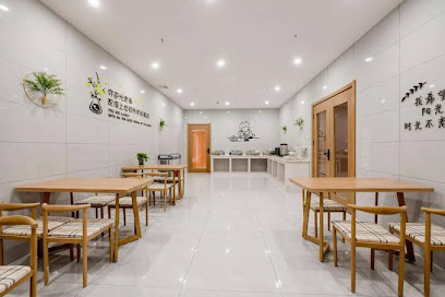 Ranxu Preferred Hotel