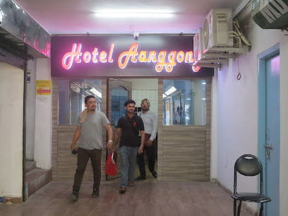 Hotel Aanggong