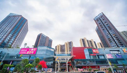 Hengyang Yijia Boutique Hotel