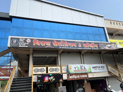 Viraj Celebration and Lodging