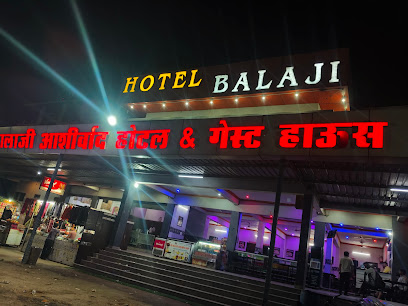 श्री बाला जी आशीर्वाद होटल