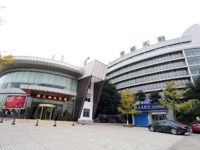 绿之韵国际大酒店