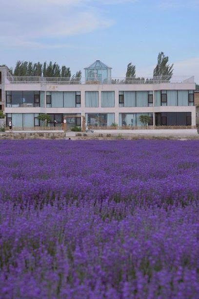 Huocheng Garden Homestay