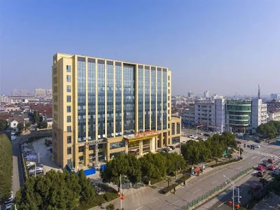 Vienna International Hotel