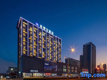 HIBBOR HOTEL