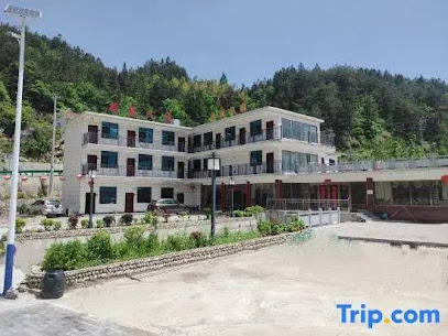 Yuexi Panlian Home Farmhouse