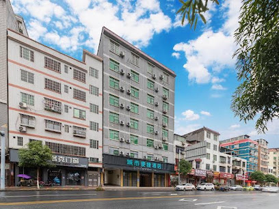 Convenient City Hotel