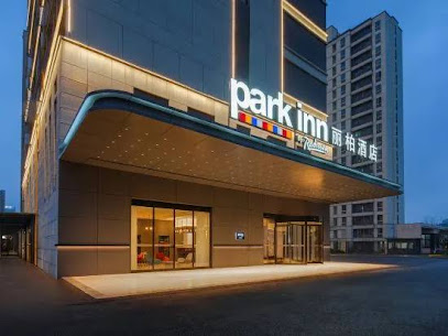 湖州长兴利时广场丽柏酒店