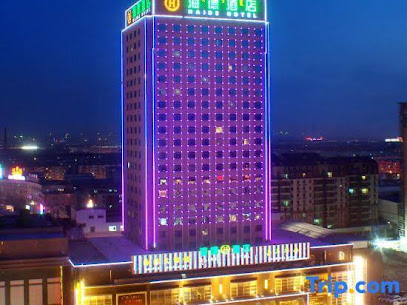 Header Baotou Hotel