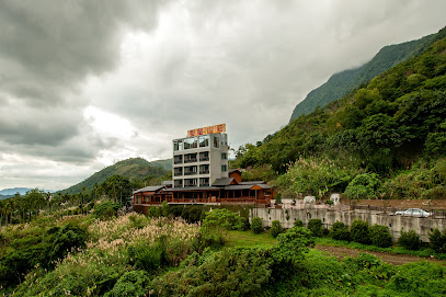 圣龙山庄