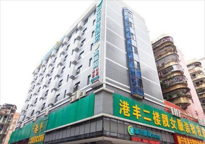 City Comfort Inn Nanning Chaoyang Square Metro Sta