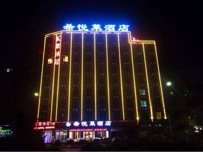 Heyuan xiyuelai Hotel