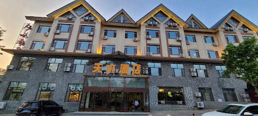 Tianshui Hotel