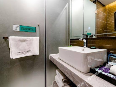 Xana Hotellea TAI AN Tianwai Village Railway Stati