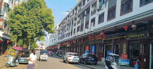 Xinxing Hotel