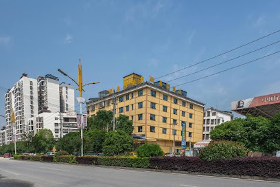 鼎吉酒店
