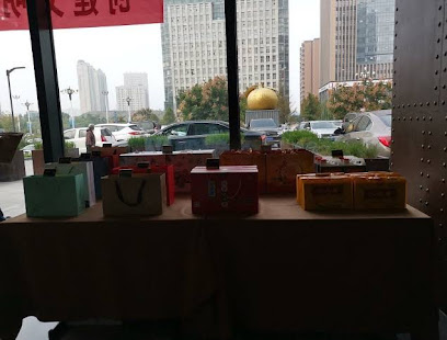 Orange Hotel Select