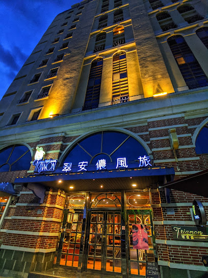 Hotel de Trianon
