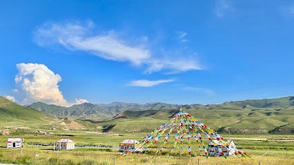 Ganjia Eco Campsite