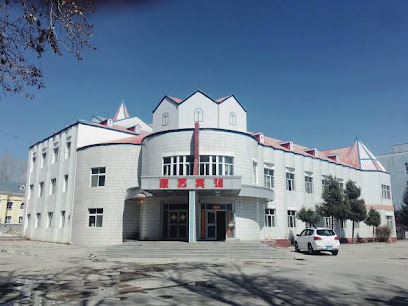 Zhaosu Kangsu Hotel