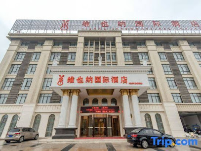 Vienna International Hotel