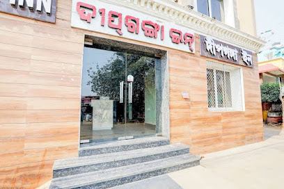 Deep Ganga inn Resort