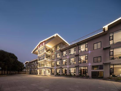 爪龙溪花园大酒店