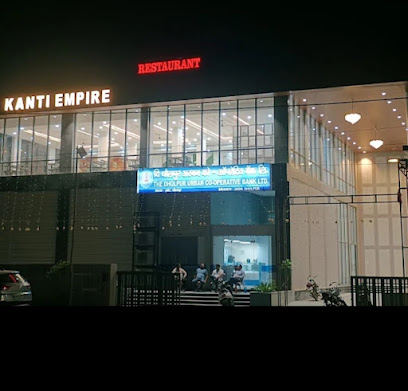 KANTI EMPIRE