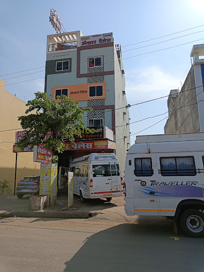 Hotel omkar palace