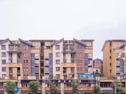 Jianyang 21st Theme Hotel