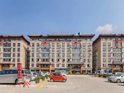 Greentree INN Qufu High Speed Railway Station