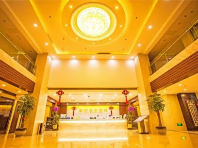 Xiamen Jimei Jiali Business Hotel